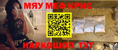 гидропоника Волгодонск