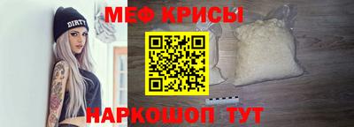 амф Волжский