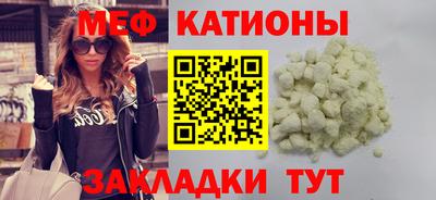 гидропоника Волгодонск