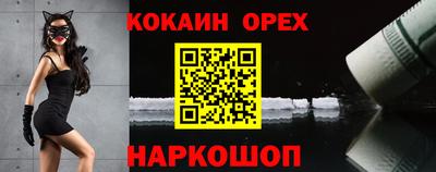 амф Волжский