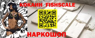 гидропоника Волгодонск