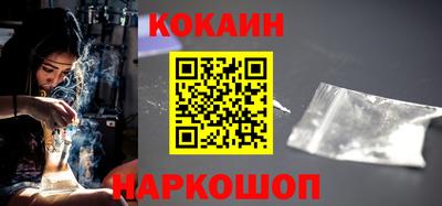гидропоника Волгодонск