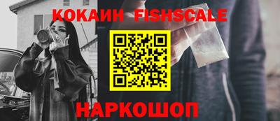 гидропоника Волгодонск