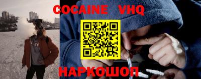 гидропоника Волгодонск