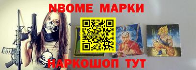 гидропоника Волгодонск