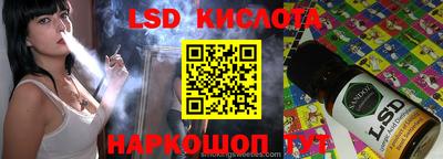 кокаин VHQ Волжск
