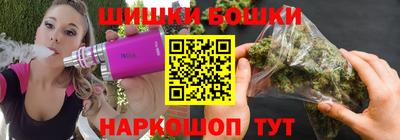 амф Волжский