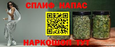 амф Волжский