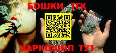 кокаин VHQ Волжск