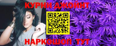 гидропоника Волгодонск