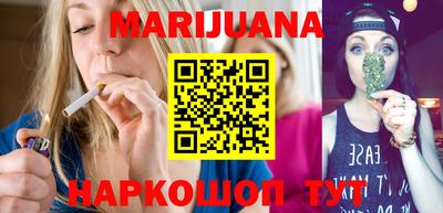 амф Волжский