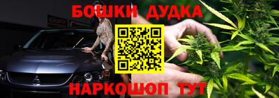кокаин VHQ Волжск
