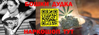 гидропоника Волгодонск