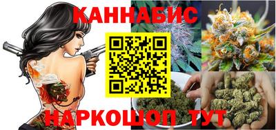 кокаин VHQ Волжск
