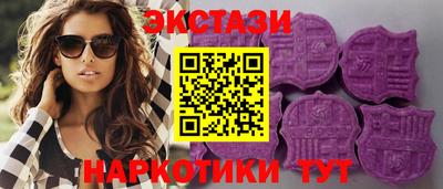 гидропоника Волгодонск