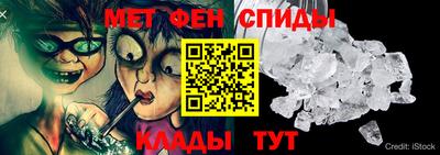 марки nbome Тула