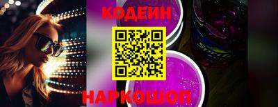 гидропоника Волгодонск
