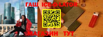 амф Волжский