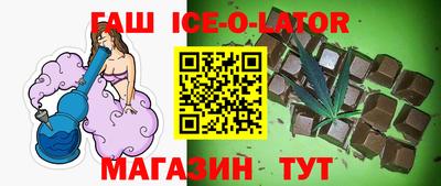 амф Волжский