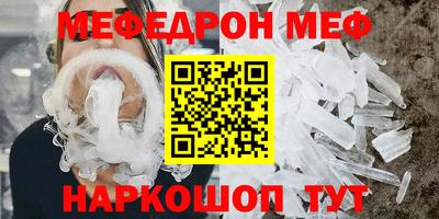 гидропоника Волгодонск