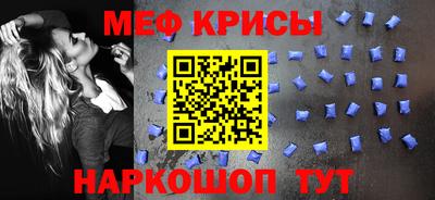 кокаин VHQ Волжск
